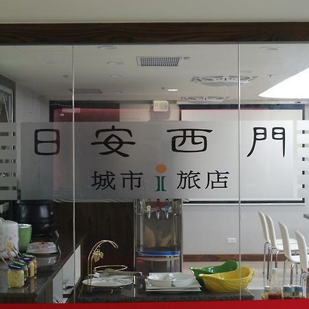 Itrip Taipei Inn Bagian luar foto
