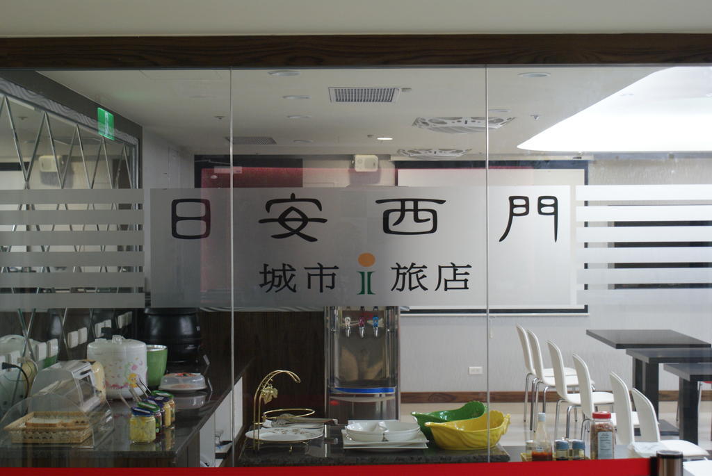 Itrip Taipei Inn Bagian luar foto