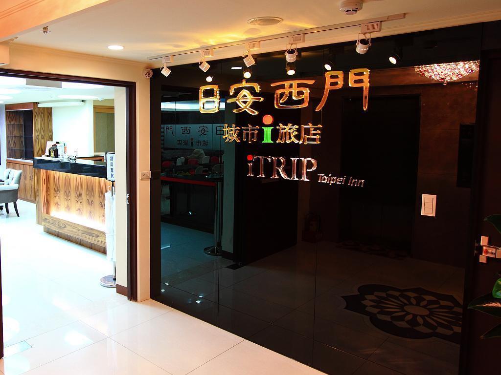 Itrip Taipei Inn Bagian luar foto